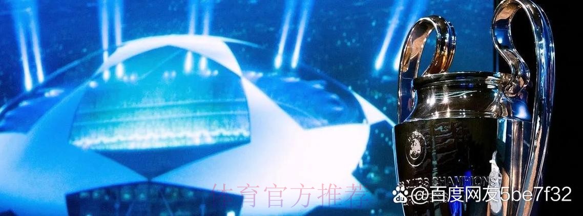 戴维斯不会与拜仁续约 皇马准备谈判并送出报价 戴维斯不会与拜仁续约 皇马准备谈判并送出报价