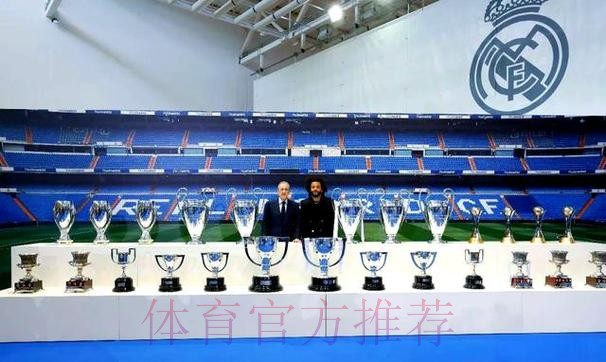 记者:皇马计划在6月13日为马塞洛举行告别仪式 记者:皇马计划在6月13日为马塞洛举行告别仪式