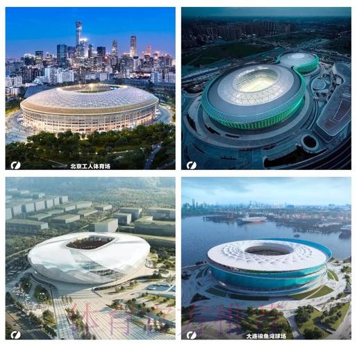 新华社:2023年亚洲杯专业足球场陆续开建 新华社:2023年亚洲杯专业足球场陆续开建